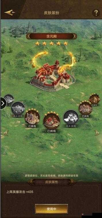 帝国战纪中各阶段战力如何飞速提升？揭秘资源管理的终极艺术！