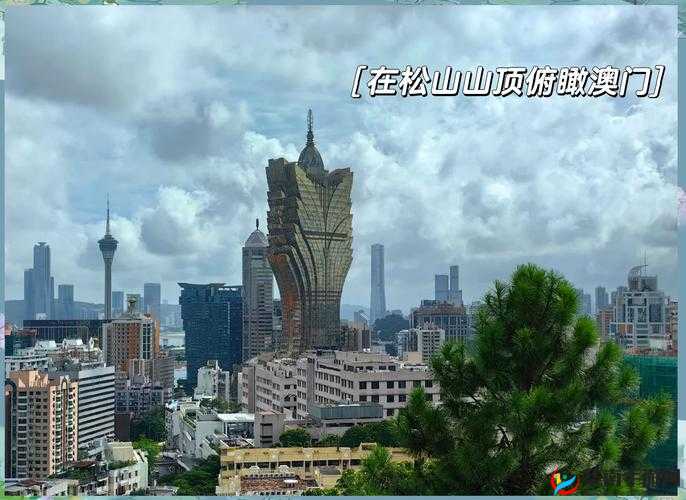 澳门深似海：探索这座神秘城市的独特魅力与隐藏故事  澳门深似海：你不知道的历史文化与现代繁华交织的秘境  澳门深似海：从古老街巷到奢华赌场，揭秘这座城市的多元面貌  澳门深似海：一场穿越历史与现代的旅行，感受东西方文化的碰撞  澳门深似海：探寻这座城市的独特风情与不为人知的秘密角落