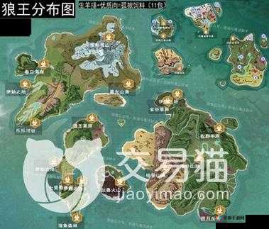 创造与魔法狼王究竟藏匿何处？一场奇幻探索之旅的深度解析