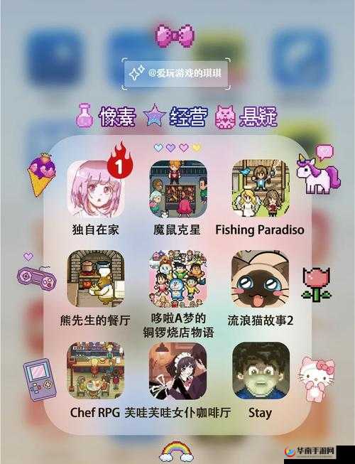 安卓像素小黄油：探索复古像素风格游戏的最佳选择与玩法攻略