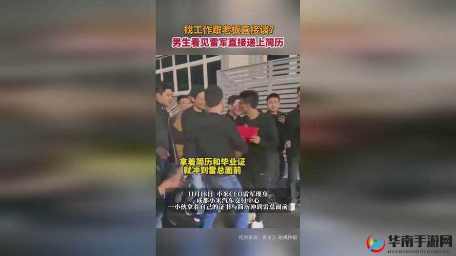 17c555 黑料蘑菇事件是怎么回事？为何突然就火了？