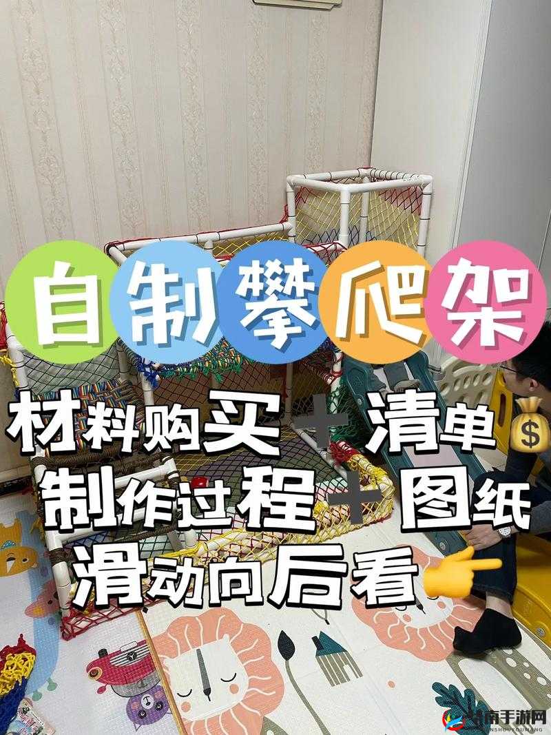 荒野行动生化训练场，水管攀爬秘籍曝光？你能否掌握这项绝技？