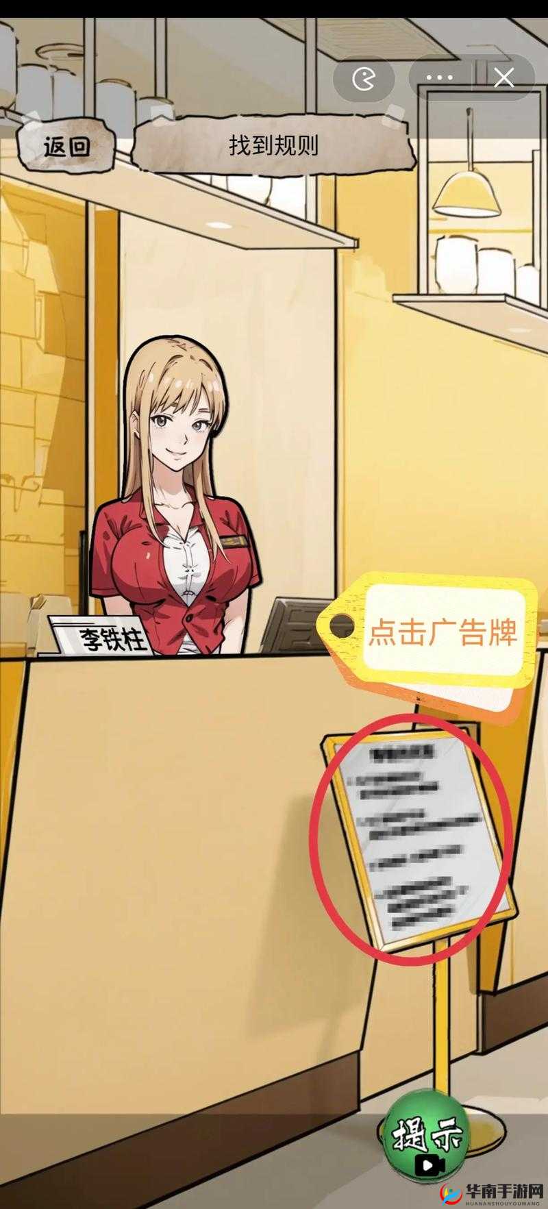 以下生成几个供参考：XX18 - 19XX 究竟隐藏着怎样的秘密？探索未知领域XX18 - 19XX ：这个独特组合背后的故事与发展趋势想知道 XX18 - 19XX 的深层含义？快来一探究竟XX18 - 19XX ：为何能引发众人关注？深度剖析其魅力所在XX18 - 19XX ，究竟有着怎样与众不同的特质与价值？