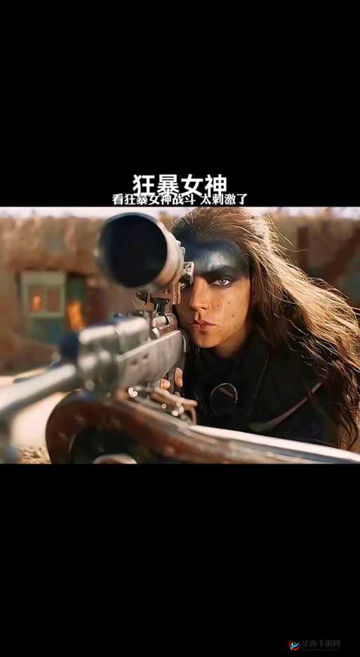 暴躁少女 csgo 电影究竟有多精彩？引发全网热议的它魅力何在？