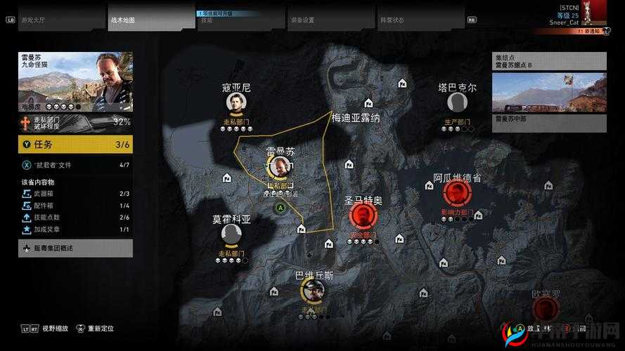 幽灵行动荒野中如何完美潜行？潜行技巧全攻略揭秘！