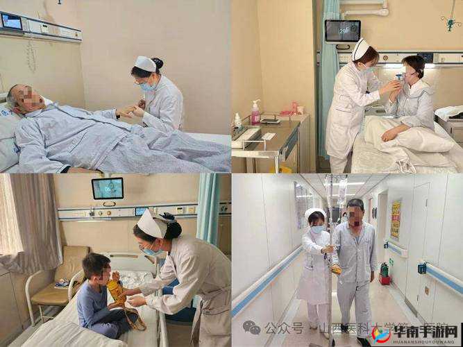 佳柔和医院长第一集：揭秘医患关系的真实面貌与医院内部管理挑战