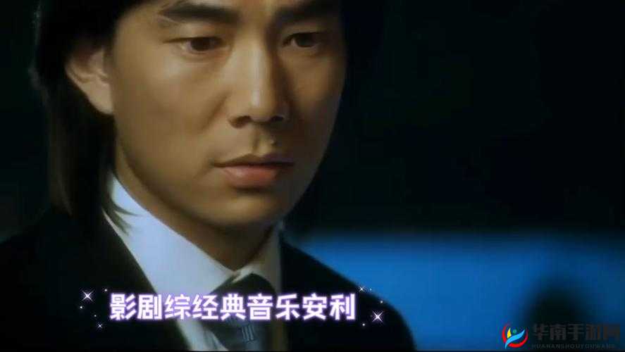 插曲在线观看免费：高清完整版资源推荐，轻松享受热门影视剧集精彩片段