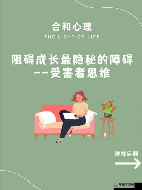 探索性裸交之车振现象：现代社会中的隐秘行为与心理分析