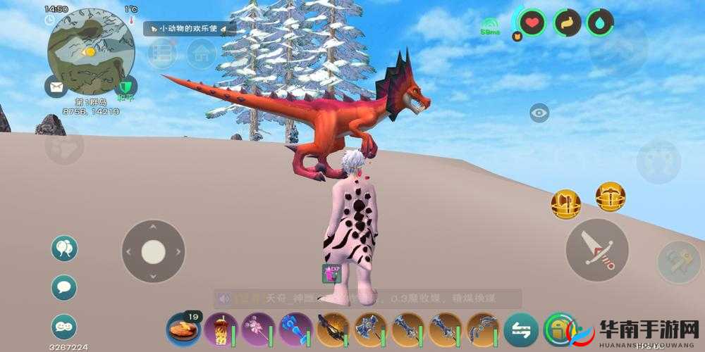 创造与魔法，如何制作龙王衣服？未来玩法将带来哪些革命性变革？