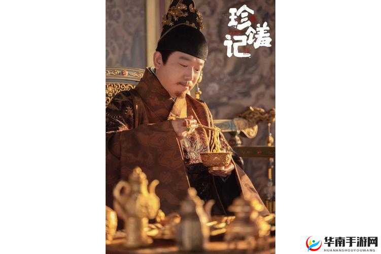 提问：皇上霍冶臻和云佳喻为主角的精彩小说究竟叫啥名？或者：网络热门话题：皇上霍冶臻和云佳喻的小说书名究竟是什么？