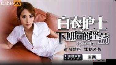 91er这里只有精品：精选优质资源，满足你的所有需求，不容错过的精品推荐