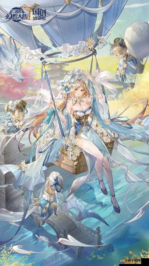 三国志幻想大陆英姿女团实力究竟如何，能否引领游戏新风尚？