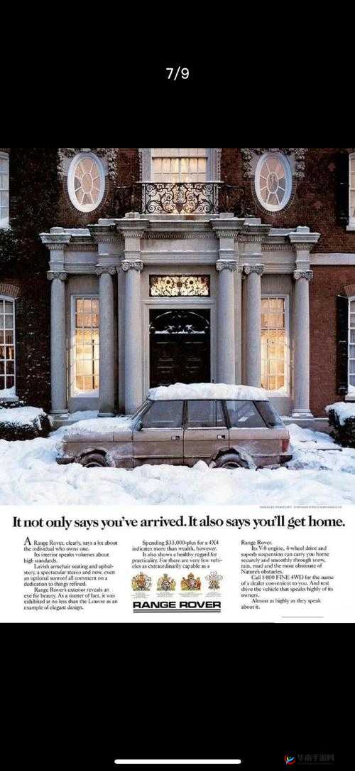 想了解 1980 美式保罗 2 吗？它有哪些独特之处与魅力等你来探索1980 美式保罗 2 究竟为何备受关注？背后的原因令人好奇1980 美式保罗 2 到底怎么样？众多用户的真实体验等你来发现