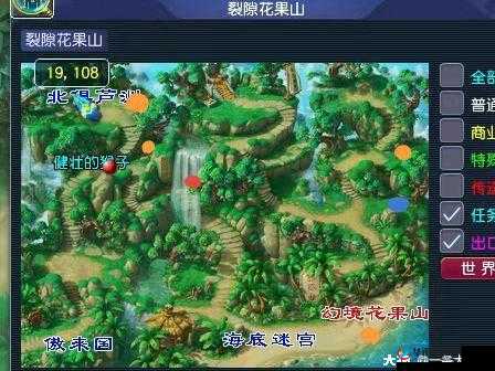 梦幻西游玩家必看，鸿蒙石之鉴隐藏任务究竟如何解锁？