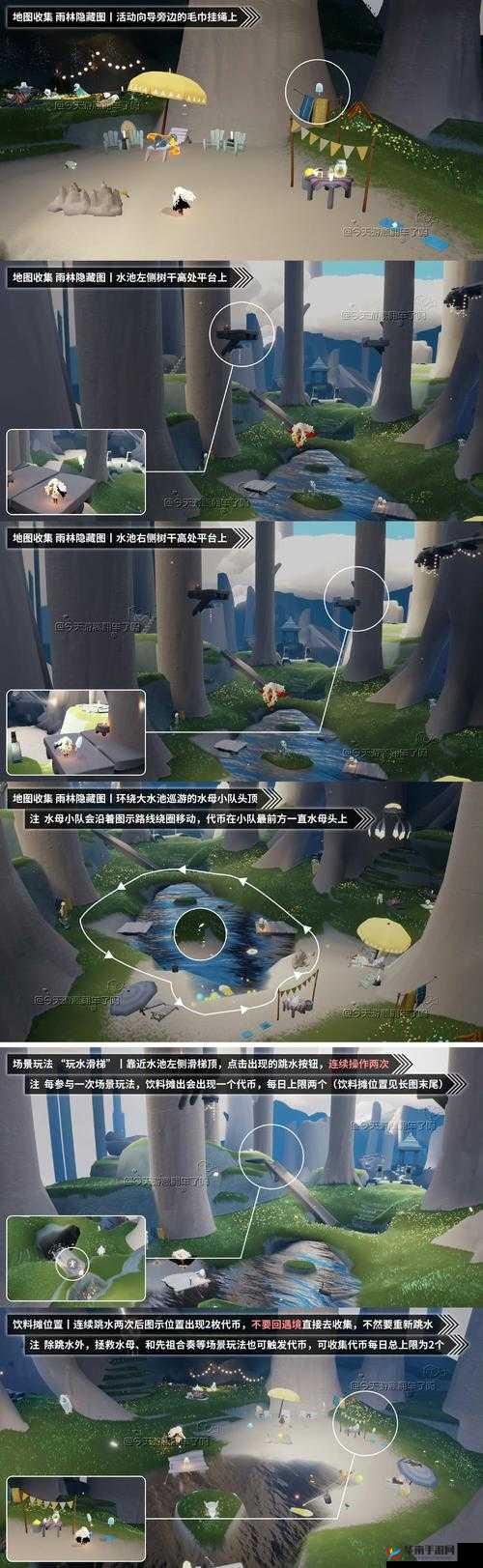 光遇高手进阶秘籍，新手如何掌握到精通的全部技巧，你知道吗？