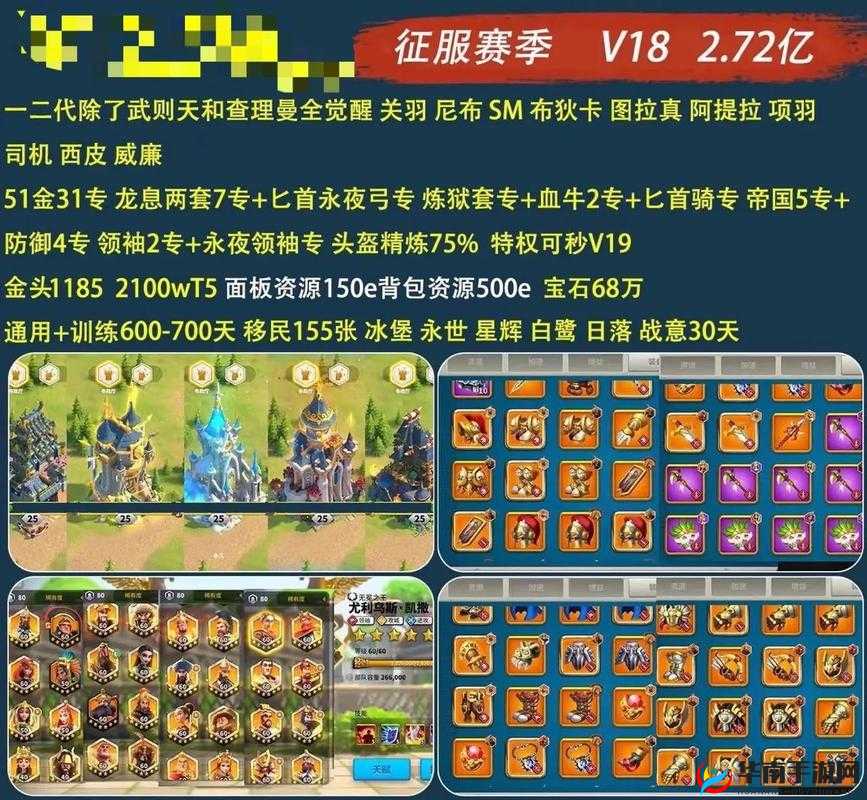 万国觉醒如何搬砖赚钱？深度解析策略、常见误区及实战数据揭秘