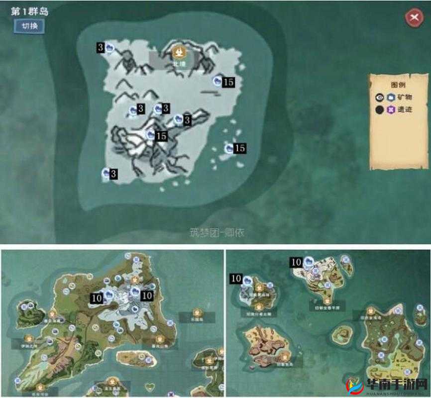 创造与魔法北境冰晶如何获取？揭秘其演变史与获取方法