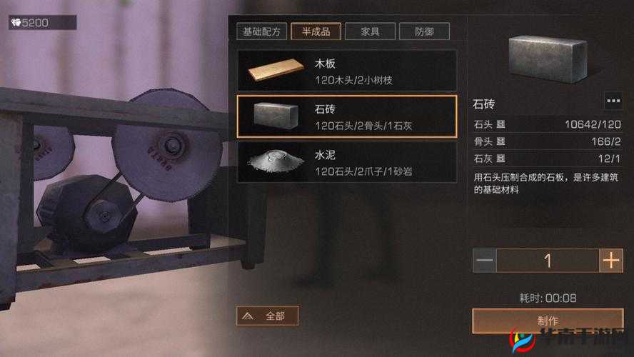 明日之后第三季揭秘，如何快速获取石头？终极攻略大放送！