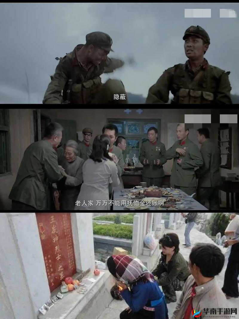 探秘山里人家天送三兄弟，背后隐藏着怎样的传奇故事？山里人家天送三兄弟究竟有何特别之处？快来一探究竟想知道山里人家天送三兄弟的神秘过往？点这里寻找答案