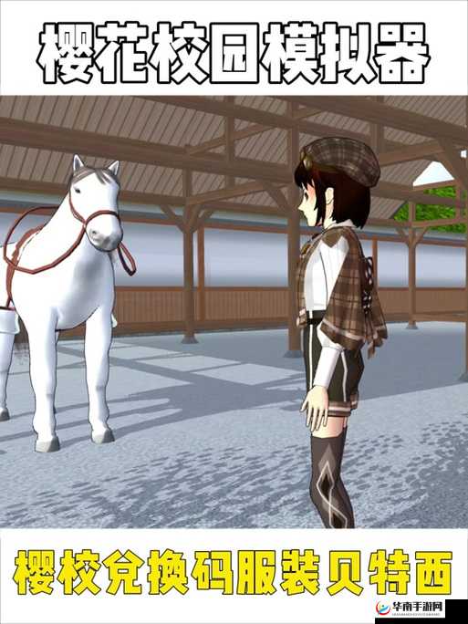 想知道樱花动漫官网正版入口在哪？快来寻找答案樱花动漫官网正版入口究竟在哪？全网都在找的答案在这里谁能告知樱花动漫官网正版入口在哪？求靠谱回答