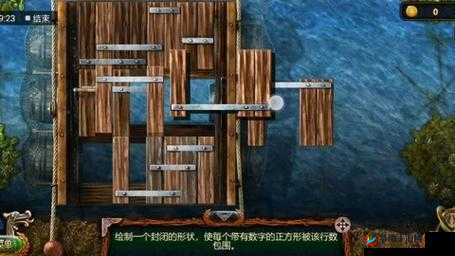 密室逃脱6，揭秘第四块木板获取方式的演变历程与悬念解析？