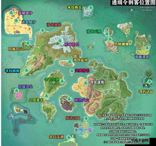 创造与魔法如何巧妙卡位置？全面攻略带你揭秘技巧与悬念！