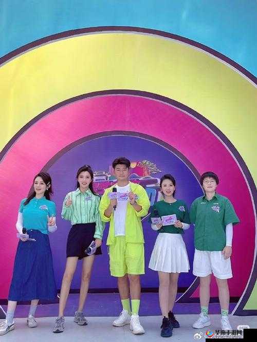 男生女生向前冲之无瑕恋爱季