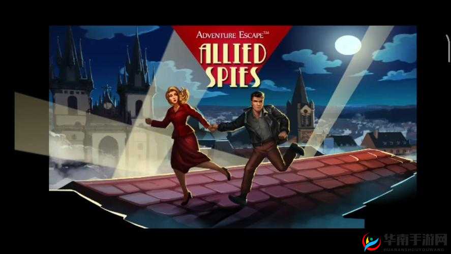 冒险逃生盟军间谍第一章难关如何突破？Allied Spies第一关全攻略揭秘