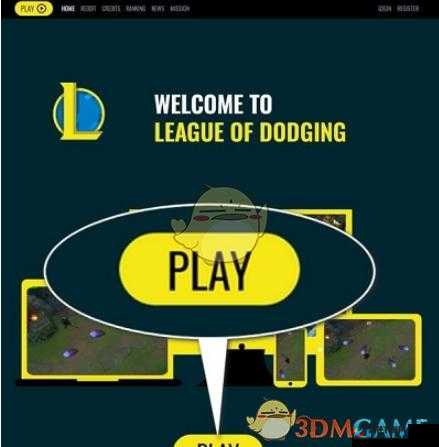 躲避联盟（League of Dodging）下载渠道在哪？高分通关攻略独家揭秘！
