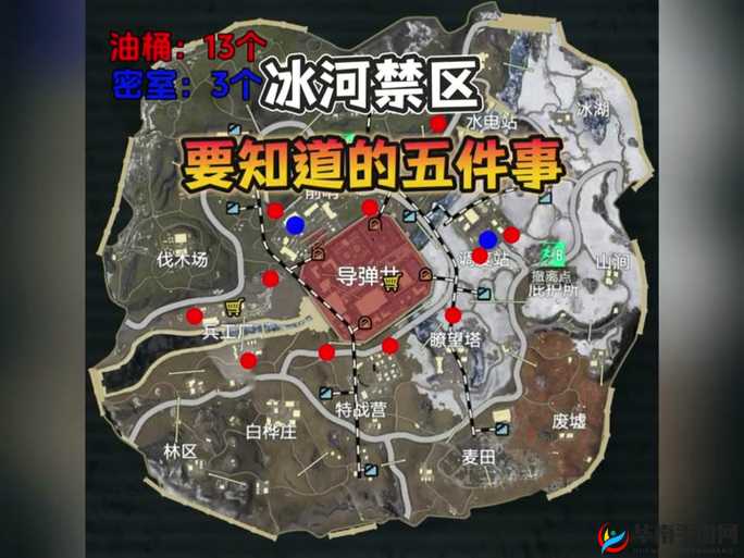 绝地求生刺激战场雪地模式，独狼如何巧妙上分？两条神秘路线揭秘！