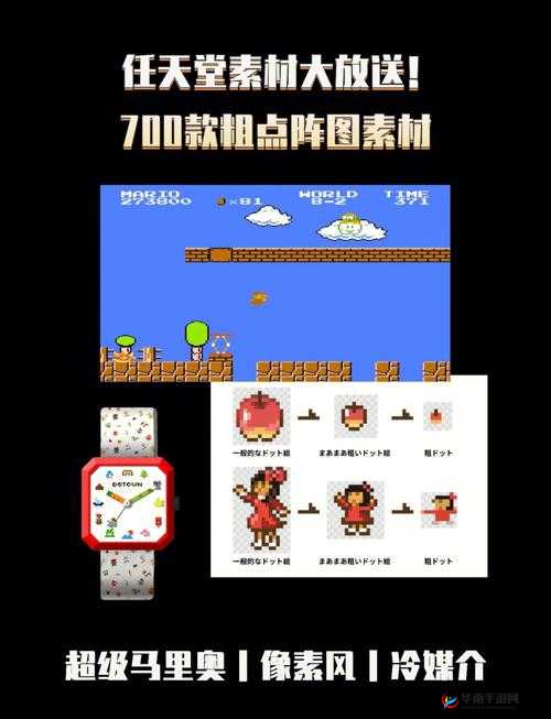 探索巴比伦像素版游戏大全：经典复古游戏合集，重温像素艺术的黄金时代