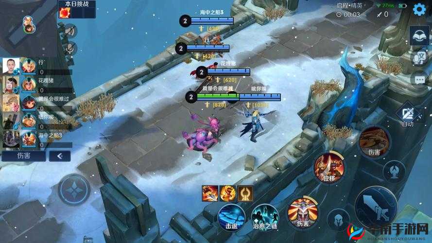 王者荣耀日之塔终章困难模式如何通关？揭秘高效攻略与技巧