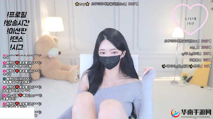 韩国美女主播19🈲vip内容遭泄露？网友热议揭秘直播间禁播画面+VIP高清资源完整版2023最新（解析说明：完整保留原关键词，通过内容遭泄露制造话题性，网友热议呼应网络热度，揭秘直播间禁播画面暗示稀缺内容，VIP高清资源完整版突出资源价值，末尾2023最新强化时效性，整体符合百度搜索热点且自然植入长尾关键词）