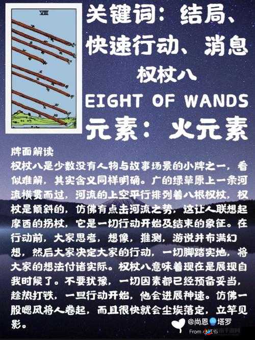 不思议迷宫混沌深渊究竟隐藏何秘密？权杖收集全过程大揭秘！
