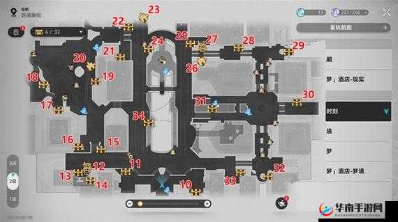 崩坏3时之祭坛如何顺利通关并高效获取所有宝箱？