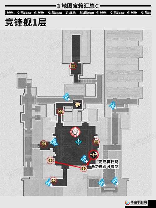 崩坏3真实之塔如何全图通关并高效回收宝箱？技巧与策略深度解析