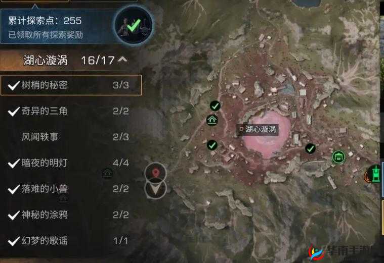 明日之后巨型感染体入侵如何应对？深度解析高效打法与策略指南