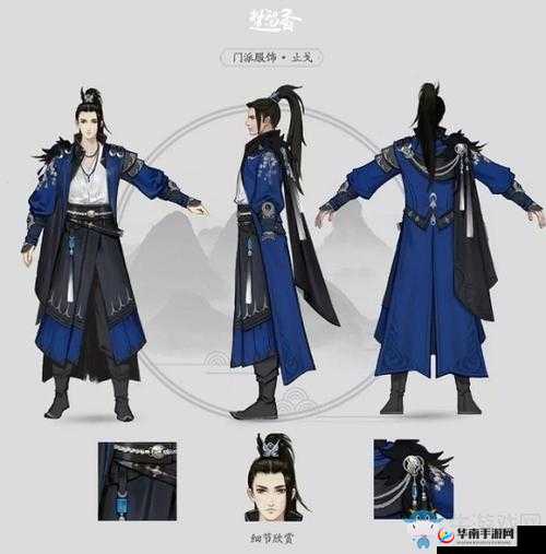 楚留香手游华山新武器止戈与震寰宇昆吾如何获取？原画曝光引悬念！