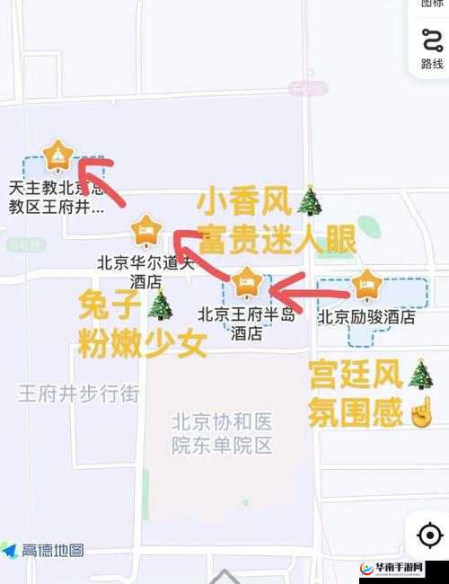永远的7日之都12.29圣诞送礼路线图画法揭秘，三关难度图文详解，你能通关吗？