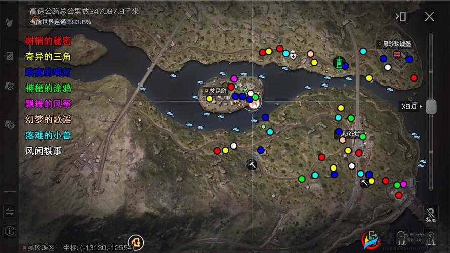 明日之后难民聚集地究竟在哪？全面揭秘难民位置坐标视频攻略