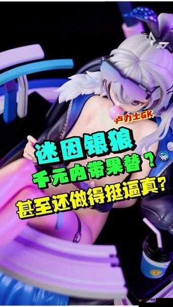 崩坏3黑爱工作室隐藏关卡全道具究竟藏在哪？图文攻略揭秘！