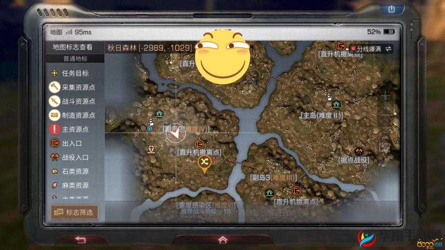 明日之后快乐101医疗人员究竟在哪里？位置介绍揭秘！