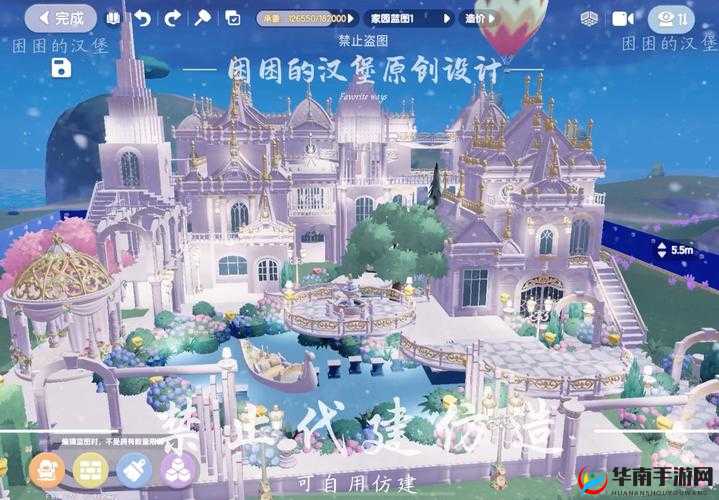 梦幻模拟战红心城堡攻略揭秘，图文攻略的演变史中隐藏了哪些秘密？