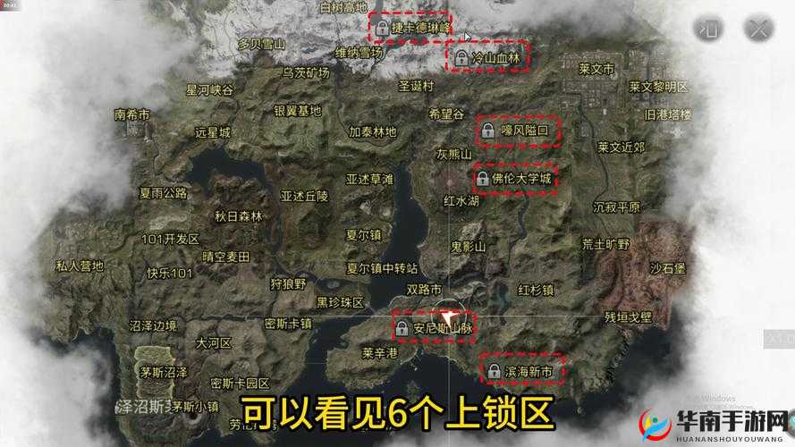 明日之后营地鱼塘怎么玩？常见问题汇总及攻略大全揭秘！