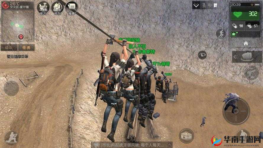 明日之后快乐101医疗人员究竟藏身何处？全面揭秘其位置信息