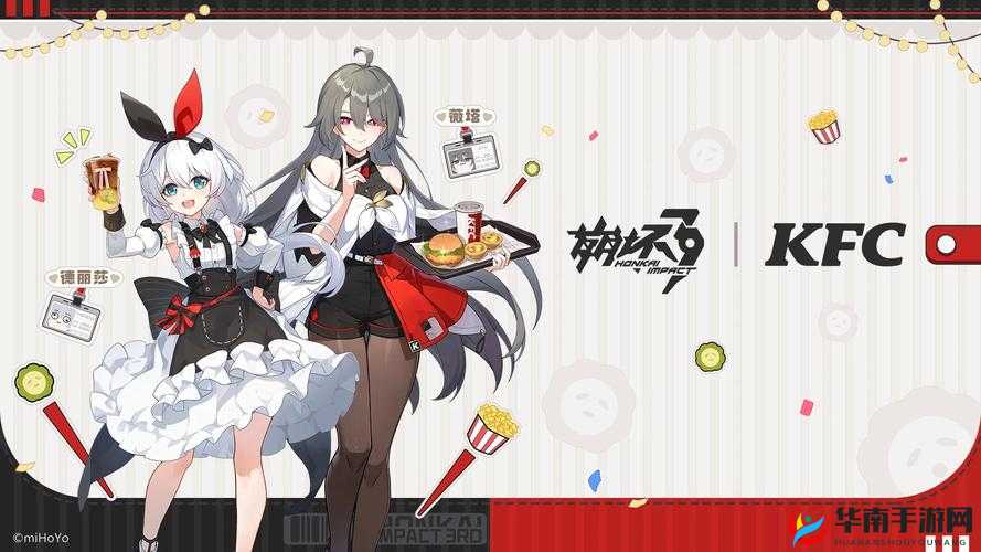 崩坏3黑桃地牢如何迅速通关两层？道具人物收集攻略大揭秘！