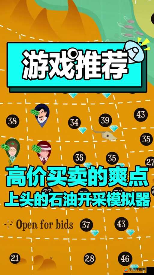 黄油模拟器安卓版怎么玩？超简单操作教程来了