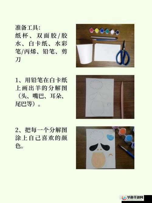 想知道动物胶配方高清免费看的方法吗？快来这里寻找答案