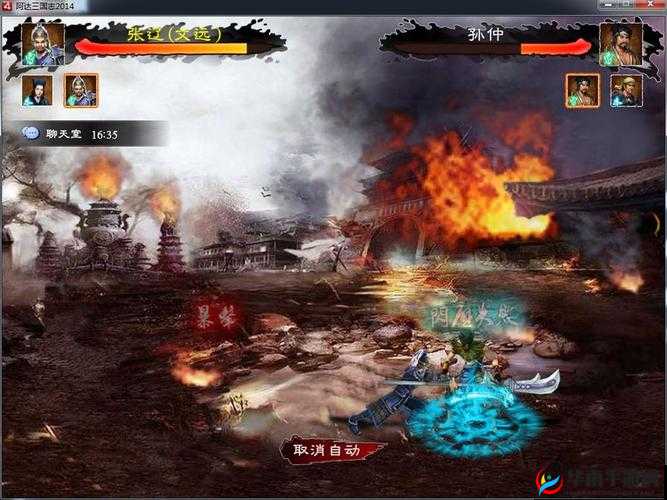 阿达三国志2014究竟如何？在乱世中求生存的智勇之旅有何奇遇？