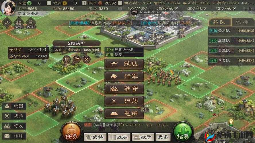 三国志2013，策略与历史碰撞，谁将在这场较量中脱颖而出？